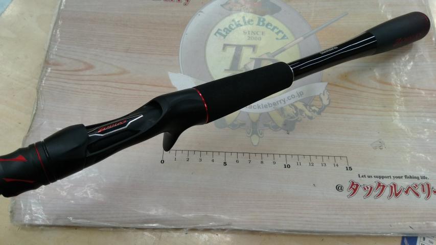 20ゾディアス 169MH-S｜＠ベリーネット 日本最大新品中古釣具WEBショップ