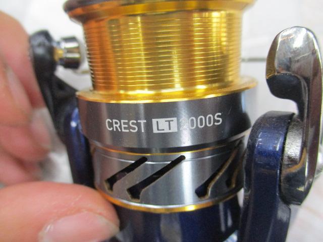 20クレスト LT2000S
