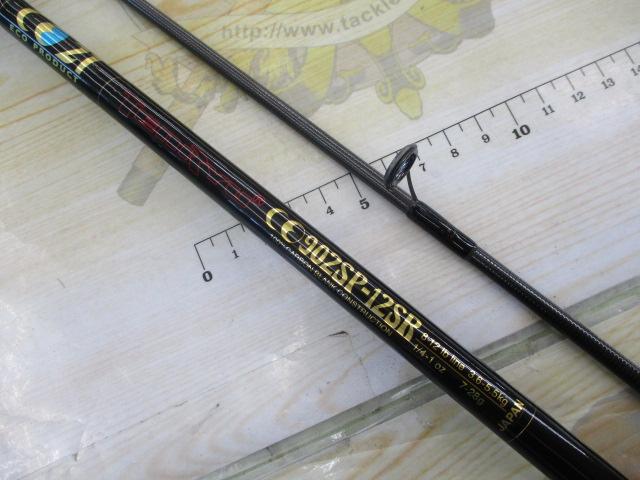 エコプロダクト CE 902SP-12SR
