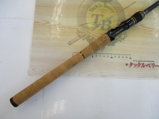デストロイヤー F6-67X(HYBRID)