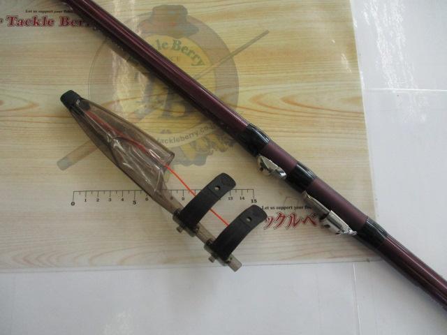 ホリデー磯R 1.5-530｜＠ベリーネット 日本最大新品中古釣具WEBショップ