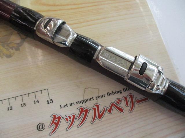 ホリデー磯R 1.5-530｜＠ベリーネット 日本最大新品中古釣具WEBショップ