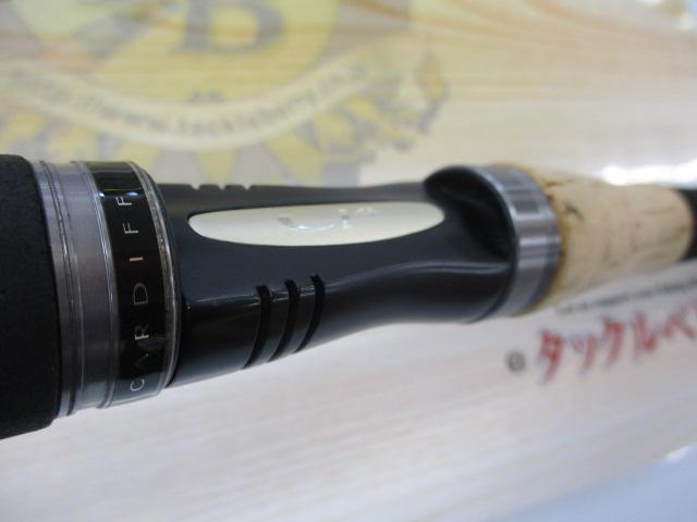 13カーディフエクスリード HK S59UL/F