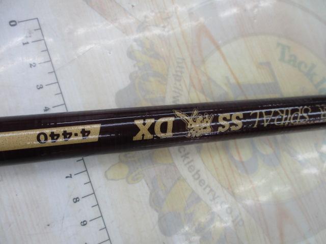 スパイラルSS磯DX4-440