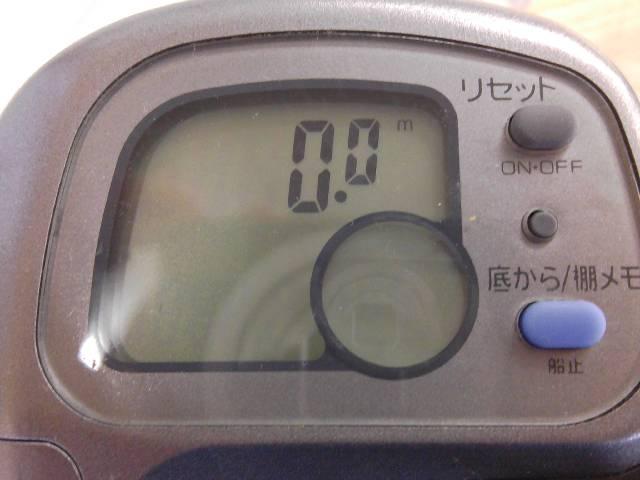 タナセンサーS 300DX