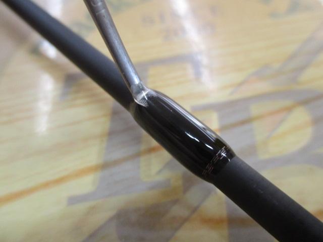 鯵道5G AD5-S582UL/AJI