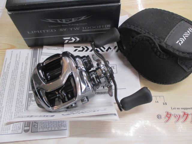 スティーズリミテッド SV TW 1000HL
