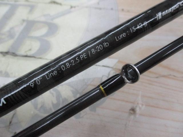 クロステージ CRX-902M