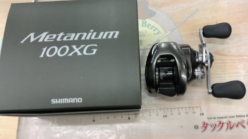 23メタニウム 100XG 23メタニウム 100XG｜＠ベリーネット 日本最大新品中古釣具WEBショップ