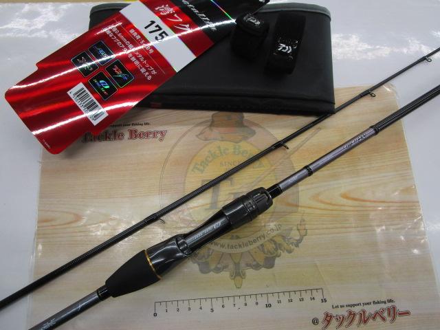 メタリア 湾フグ 175・J｜＠ベリーネット 日本最大新品中古釣具WEBショップ