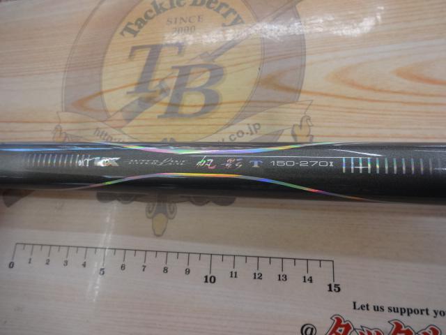 HX帆影T 150-270I