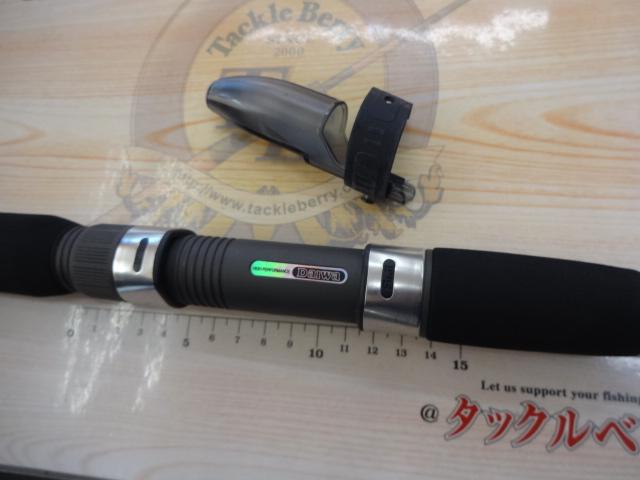 HX帆影T 150-270I
