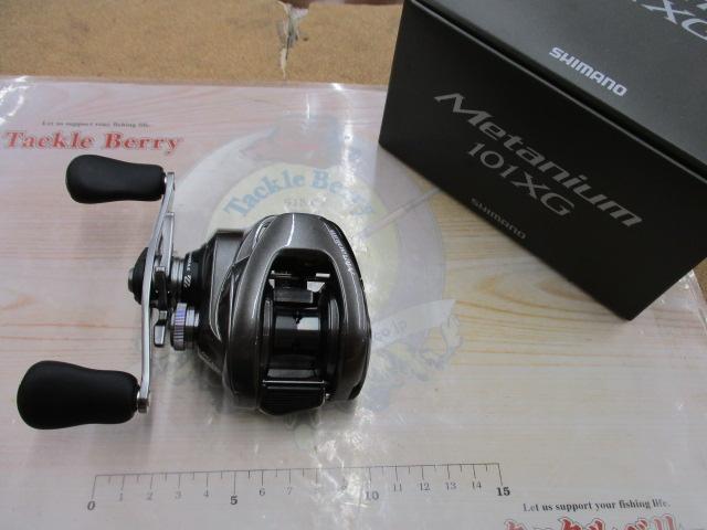 23メタニウム 101XG｜＠ベリーネット 日本最大新品中古釣具WEBショップ