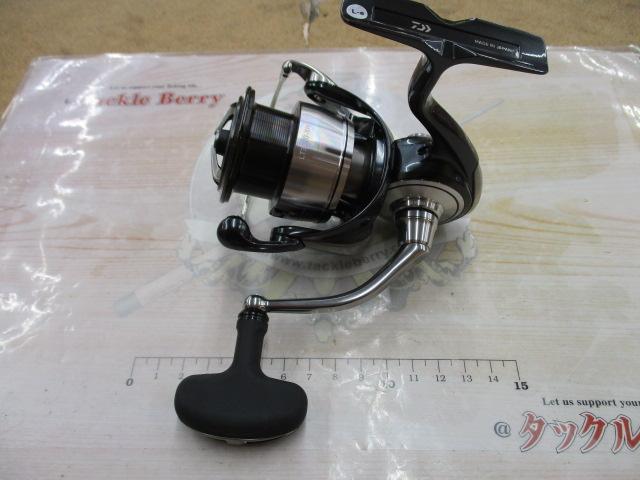 24セルテート LT3000-XH