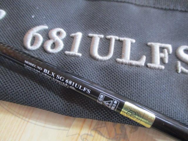 ブラックレーベル BLX SG 681ULFS｜＠ベリーネット 日本最大新品中古