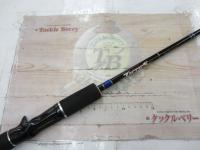 商品一覧｜＠ベリーネット 日本最大新品中古釣具WEBショップ