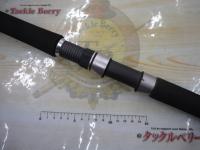 タイドラッシュ TR-V S63/4