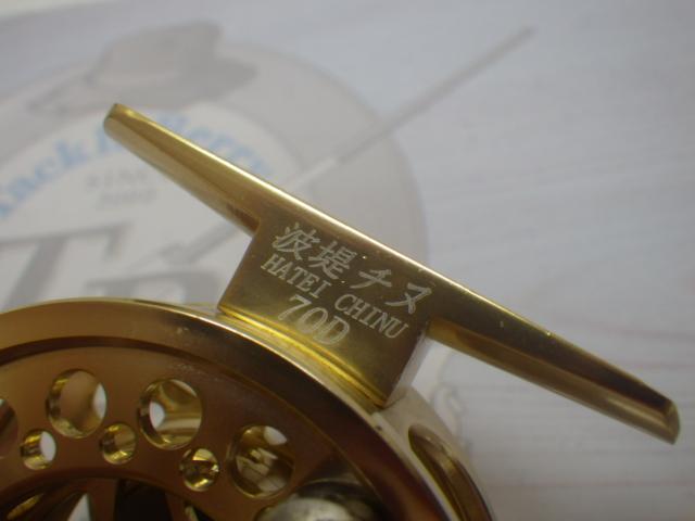 波堤チヌ70Dゴールド