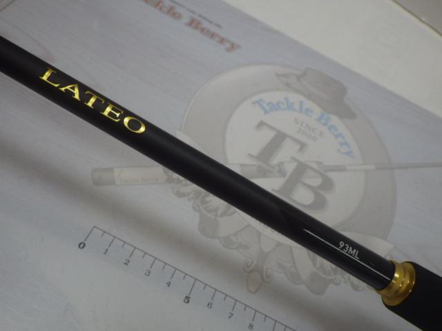 ラテオ 93ML・K