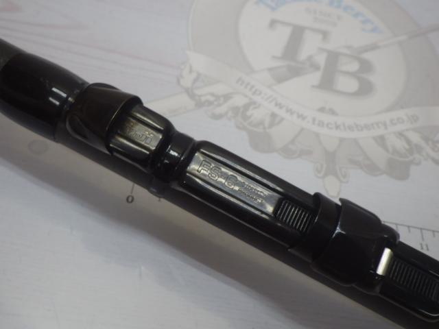 プロスクエアマルチクロダイ UG390