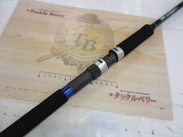 ショアジギングX 96M｜＠ベリーネット 日本最大新品中古釣具WEBショップ