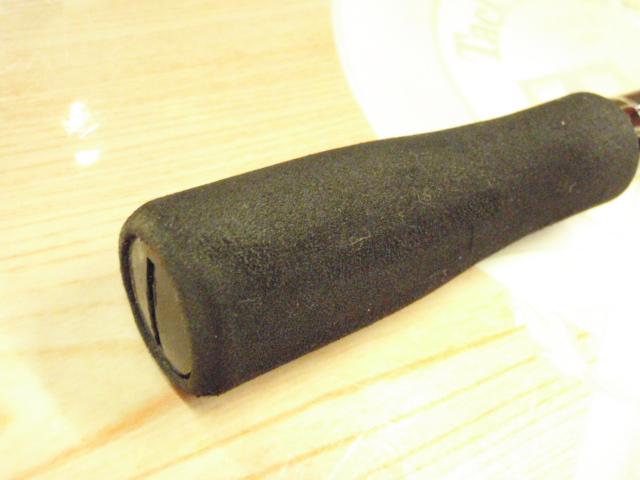 23ボーダレスBB 460M-T