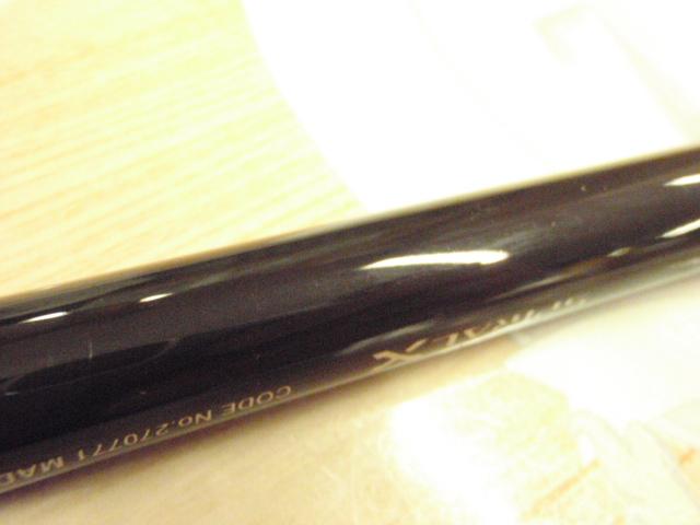23ボーダレスBB 460M-T