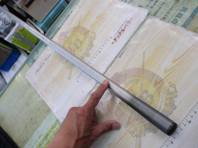 翡翠本流 LP硬調硬85MG