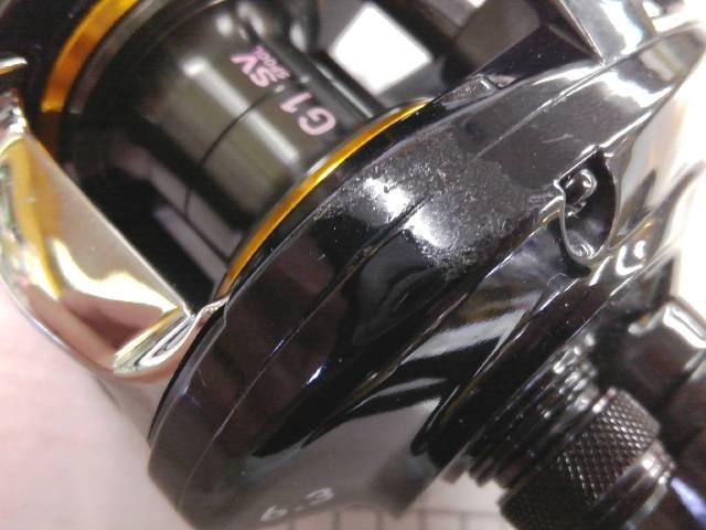 アルファスCT SV 70H