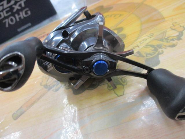 22SLX DC XT 70HG