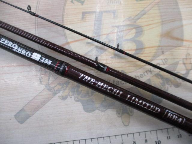 黒鯛師 THEヘチリミテッドBB4 ゼロゼロ T255