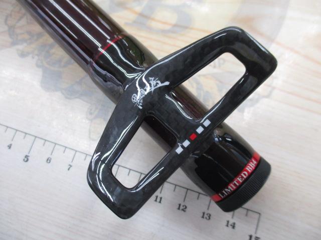 黒鯛師 THEヘチリミテッドBB4 ゼロゼロ T255