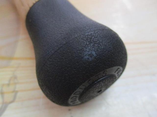 ブリスト コモド 7.5H