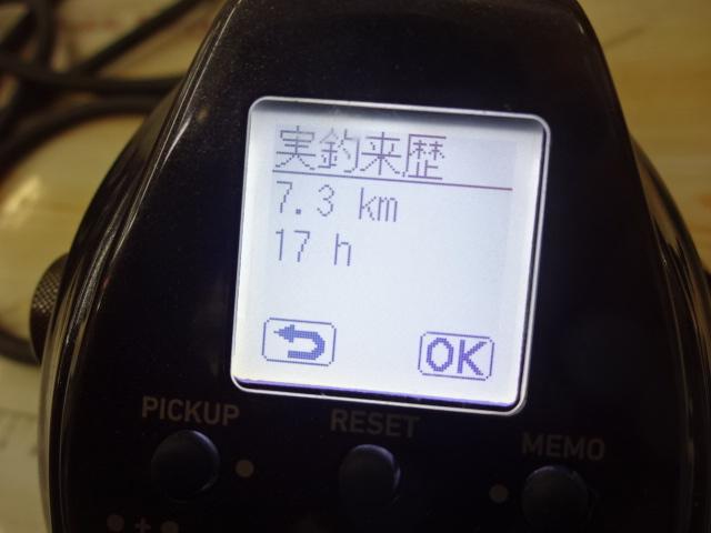 23レオブリッツ 300J