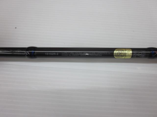 スコーピオン 15102R-2(2019モデル)｜＠ベリーネット 日本最大新品中古