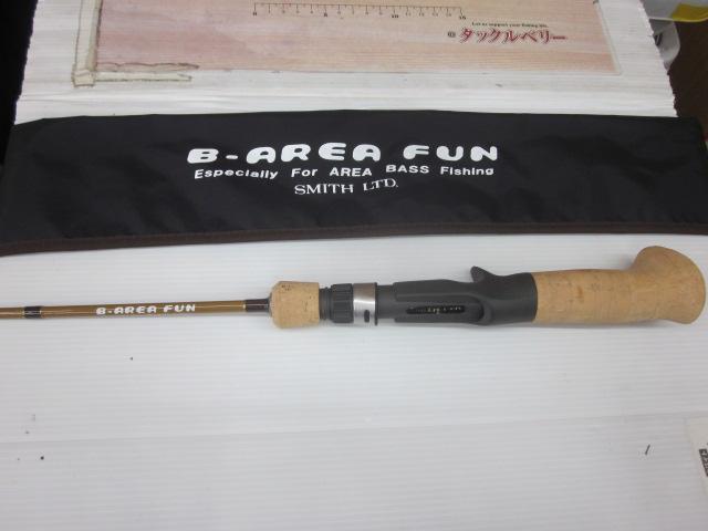 ビーエリアファン BAF-CG47UL/CFO｜＠ベリーネット 日本最大新品中古