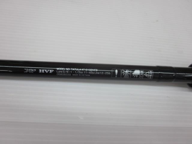 タトゥーラXT 6102HFB