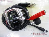 13フォースマスター 400