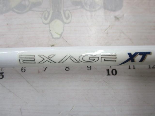 エクセージXT 1601-2