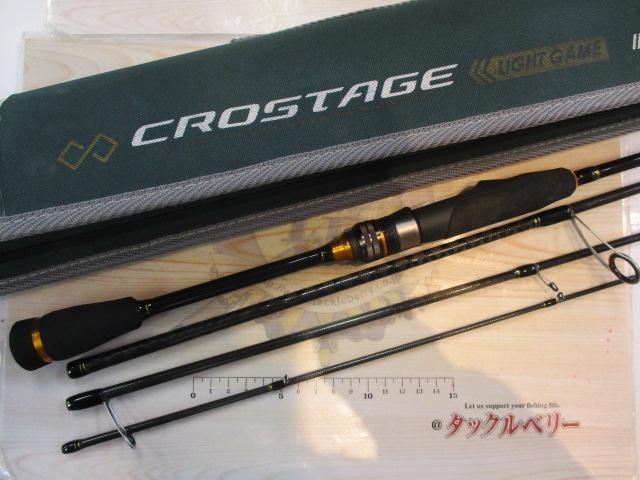 クロステージ CRX-784LG