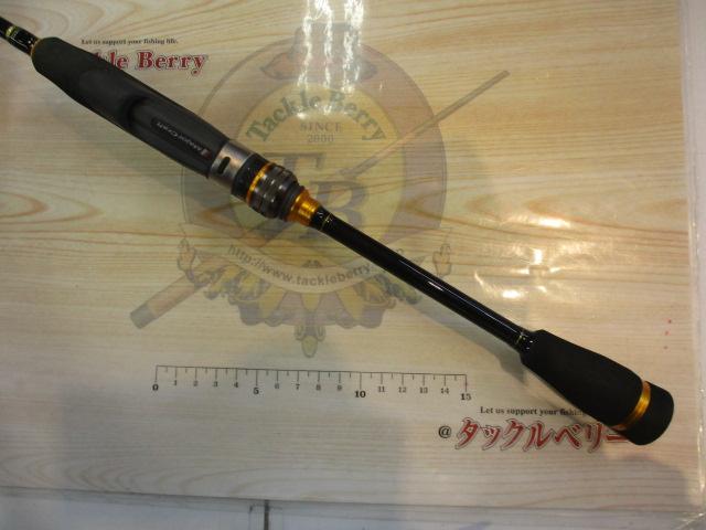 クロステージ CRX-784LG