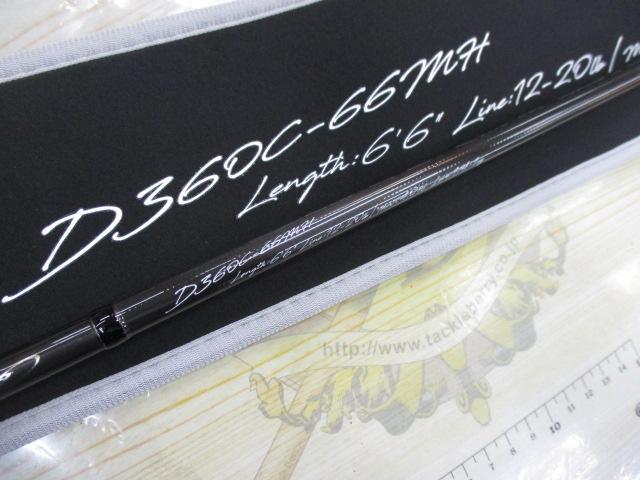 デイズ360 D360C-66MH