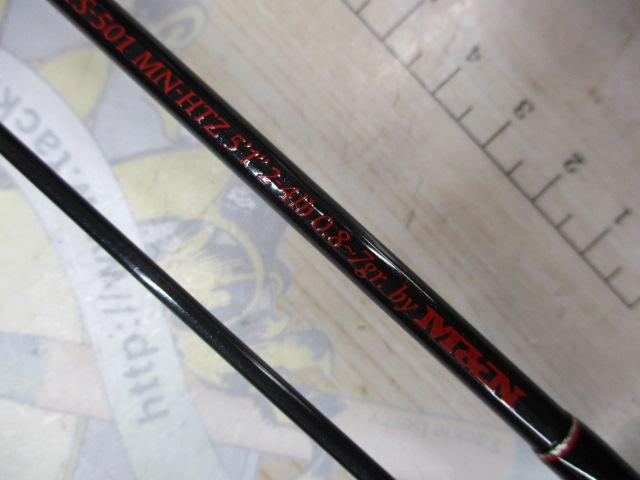 トゥイッチンスペチアーレボロン TS-501MN-HTZ