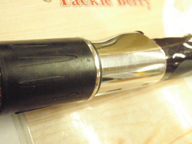 がま磯RZ 3-53