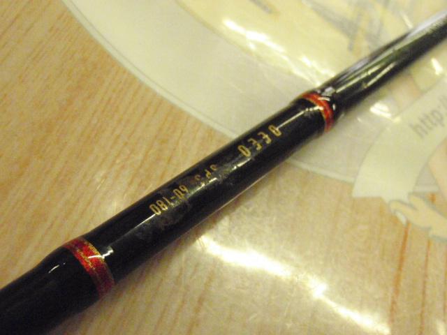 ディーオSPS 60-180