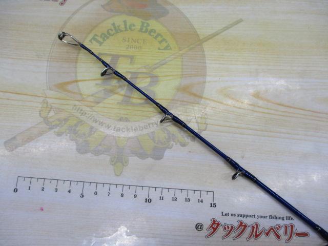 シーパワー73 120-240
