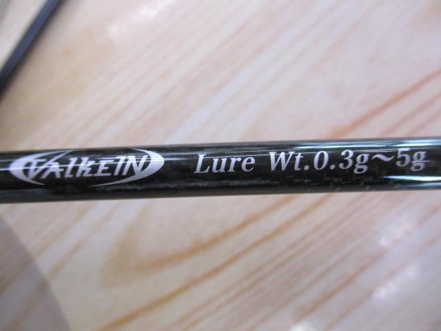ブレイクスルーゼロアーマー6'2GL LTD