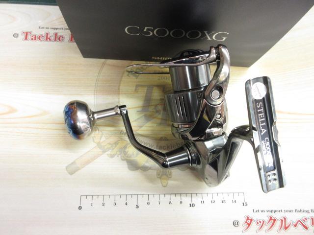 22ステラ C5000XG