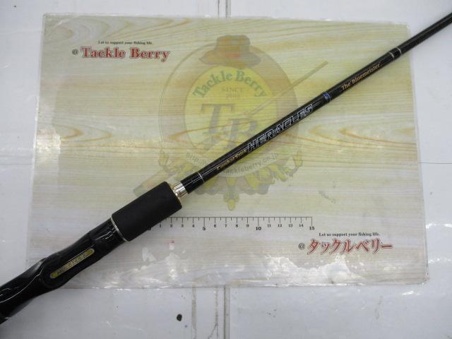 ヘラクレス HCSC-67MH