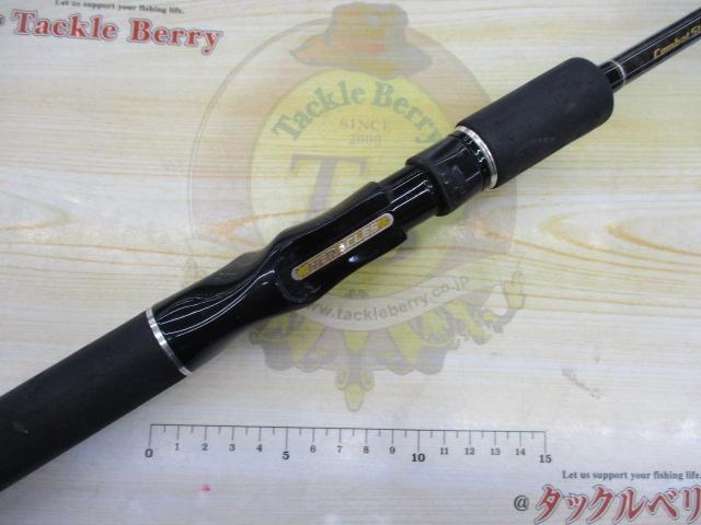 ヘラクレス HCSC-67MH